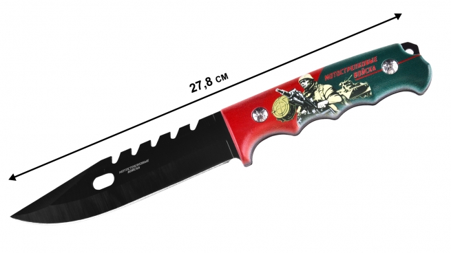 Нож с символикой Мотострелковых войск