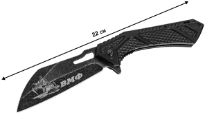 Тактический нож с символикой ВМФ