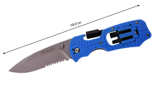 Нож складной Kershaw - общая длина