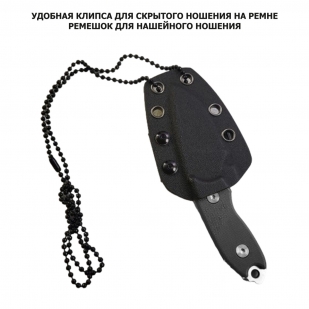 Нож скрытого ношения с фиксированным клинком Ka-Bar TDI D2 (рукоять G10 черная)