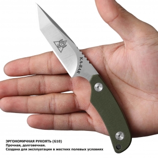 Нож скрытого ношения с фиксированным клинком Ka-Bar TDI D2 Tanto (клинок 83 мм, рукоять G10 олива)