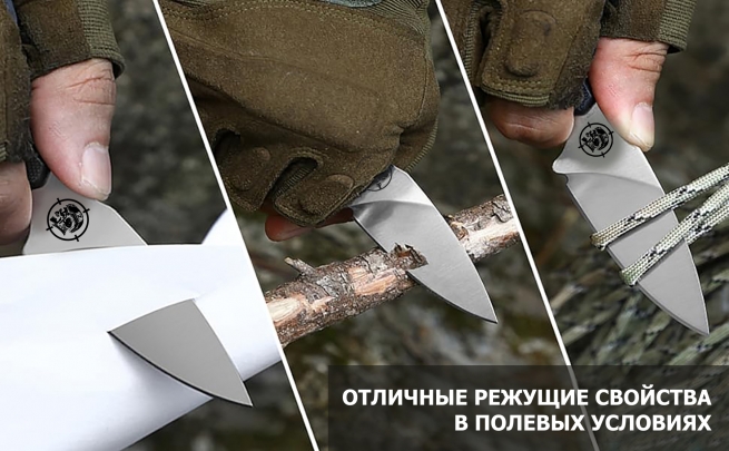 Нож скрытого ношения с фиксированным клинком "Штурмовик" D2 (клинок 61 мм, рукоять G10 олива)