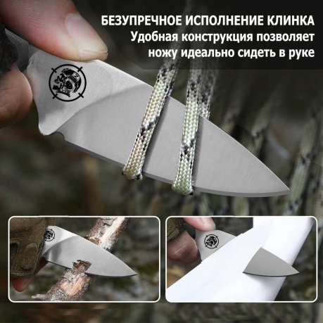 Нож скрытого ношения "Штурмовик" D2 (клинок 61 мм, рукоять G10 черная)