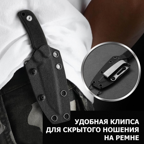 Нож скрытого ношения с фиксированным клинком "Штурмовик" D2 Tanto (клинок 83 мм, рукоять G10 черная)