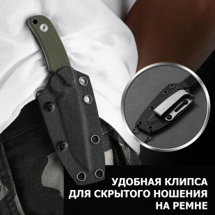 Нож скрытого ношения с фиксированным клинком "Штурмовик" D2 Tanto (клинок 83 мм, рукоять G10 олива)