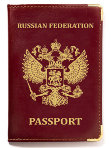 Обложка для паспорта с тиснением герба РФ