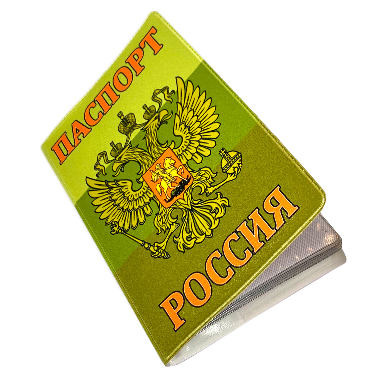 Купить обложки на паспорт "Это Россия, детка!" с доставкой