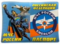 Обложка на паспорт МЧС Супермен