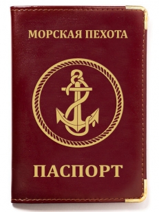 Обложка на паспорт с эмблемой Морской пехоты