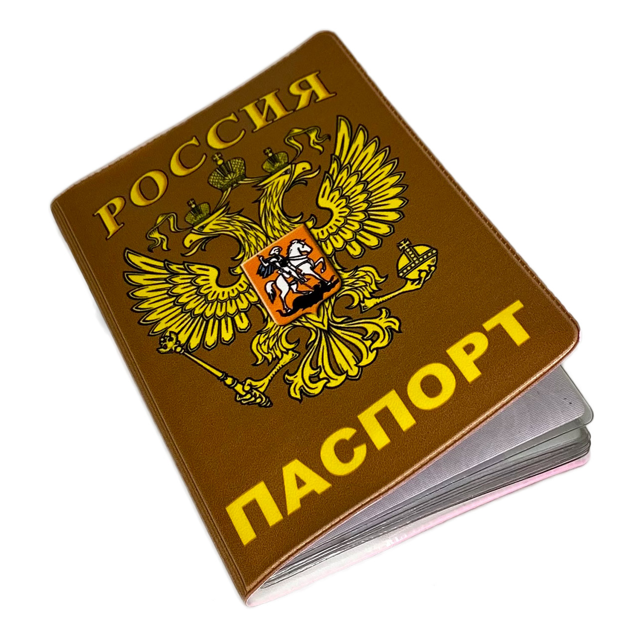 Обложка на паспорт с Путиным