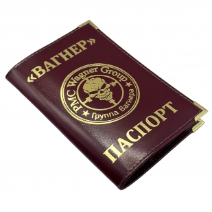 Обложка на паспорт "Вагнер" с эмблемой ЧВК 