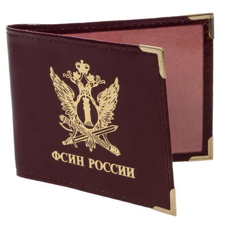 Обложка на удостоверение «ФСИН России» 