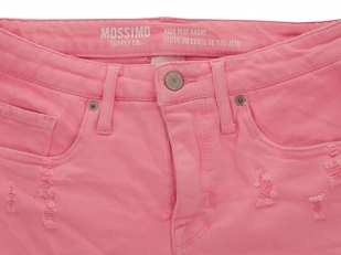Обрезанные женские шорты MOSSIMO с бахромой и потертостями