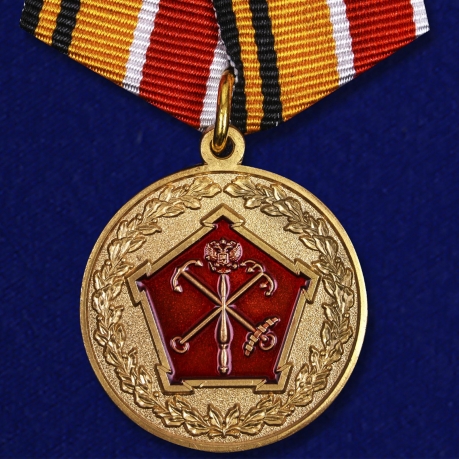Общественная медаль 150 лет Западному военному округу