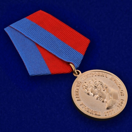 Общественная медаль Ермолова За безупречную службу - общий вид
