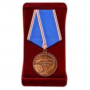 Общественная медаль Космических войск В память о службе