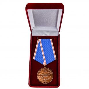 Общественная медаль Космических войск В память о службе - в футляре