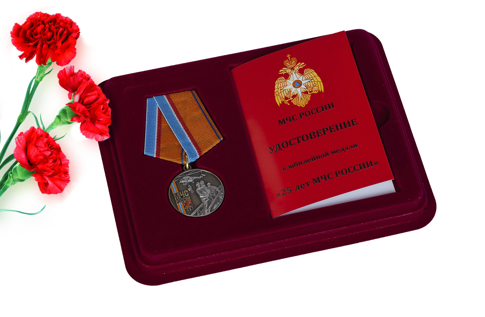 Купить общественную медаль "МЧС России" с доставкой в ваш город