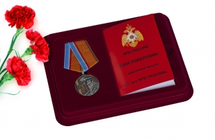 Общественная медаль "МЧС России"