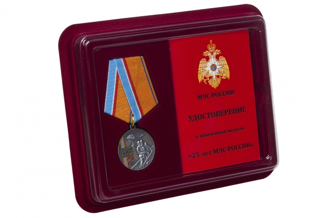 Общественная медаль "МЧС России" - в футляре с удостоверением