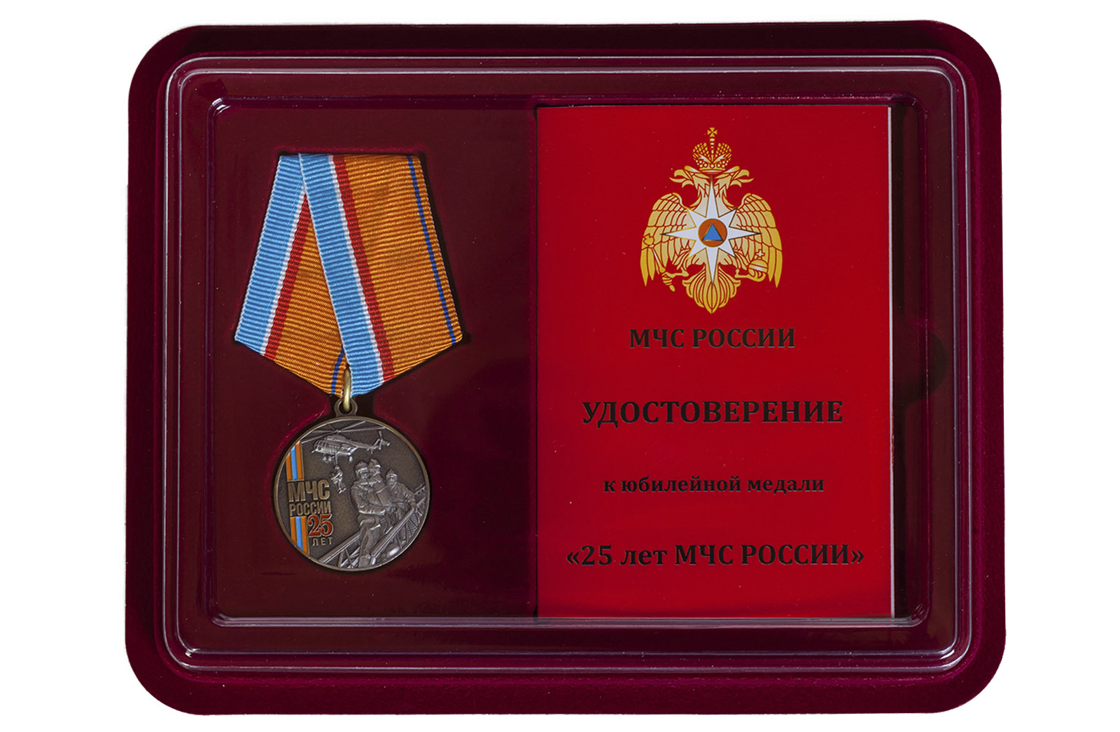 Купить общественную медаль "МЧС России" в подарок мужчине