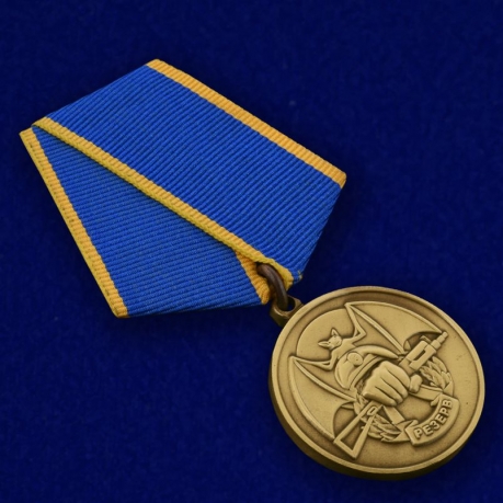 Общественная медаль «Резерв» Ассоциация ветеранов спецназа - общий вид