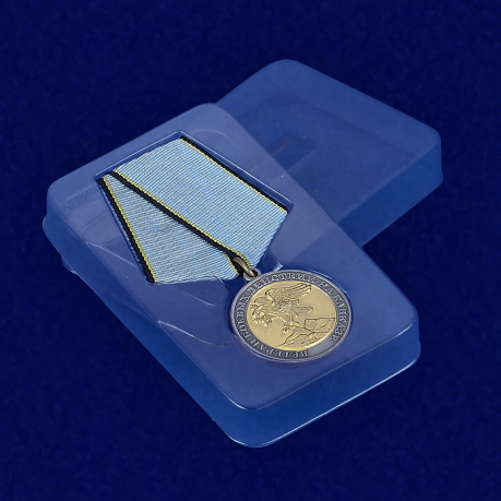 Медаль Ветеран боевых действий на Кавказе - в пластиковом футляре