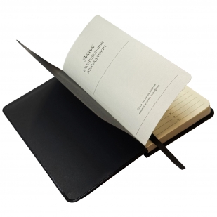 Блокнот "Войска связи" (9.5х18 см)