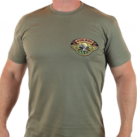 Мужская охотничья футболка «Ни пуха, ни пера»