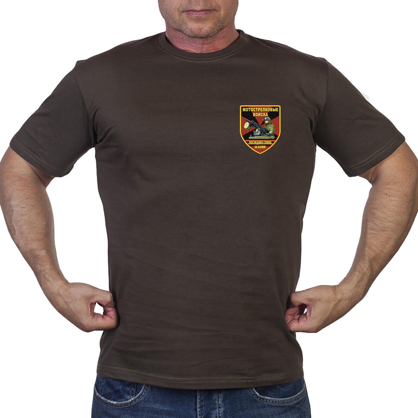 Оливковая футболка "Мотострелковые войска"
