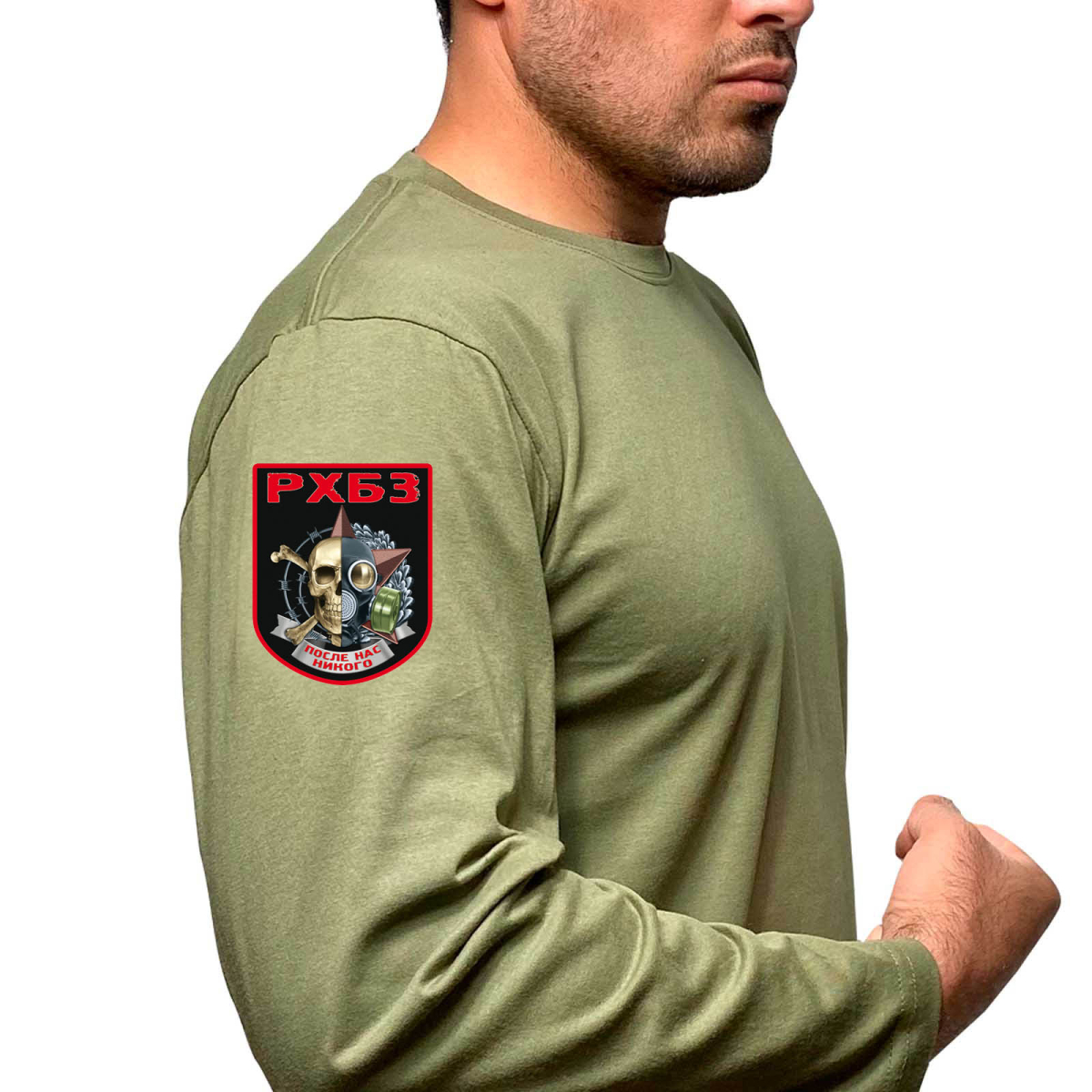  Оливковая футболка с длинным рукавом с термоаппликацией РХБЗ Оливковая футболка с длинным рукавом с термоаппликацией РХБЗ 