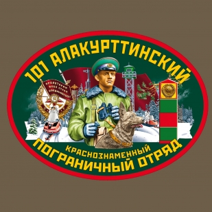 Оливковое поло с термотрансфером 101 Алакурттинского погранотряда