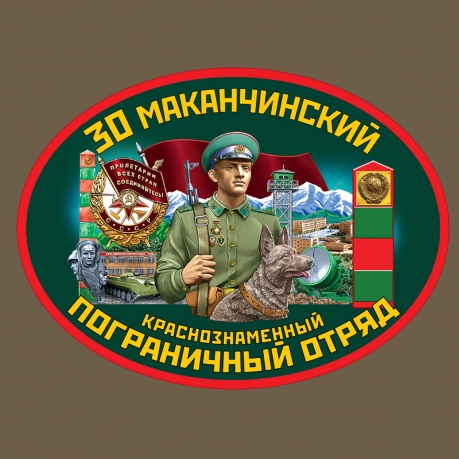 Оливковое поло с термотрансфером 30 Маканчинского погранотряда