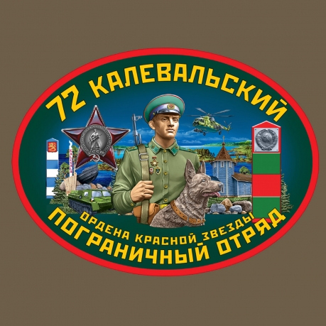 Оливковое поло с термотрансфером 72 Калевальского погранотряда
