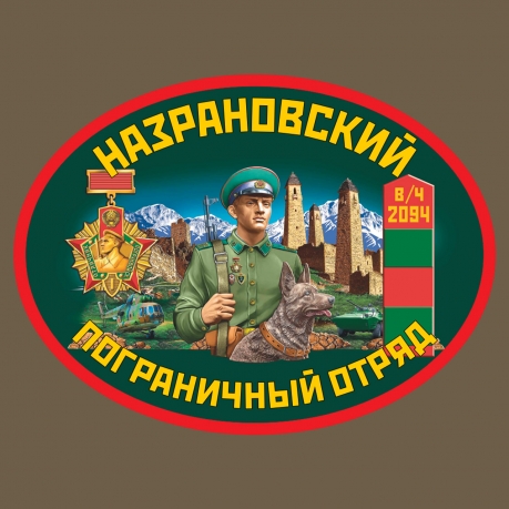 Оливковое поло с термотрансфером Назрановского погранотряда