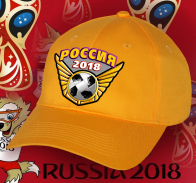 Оранжевая кепка Россия. 