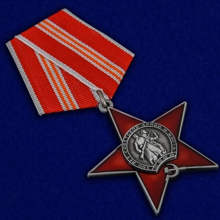 Орден 100 лет Красной армии и флота в бордовом футляре из флока - общий вид