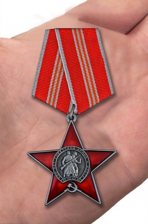Орден 100 лет Красной армии и флота в бордовом футляре из флока - вид на ладони