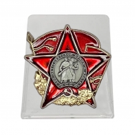 Орден 100 лет Красной Армии и Флоту на подставке
