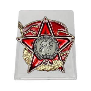 Орден "100 лет Красной Армии и Флоту" на подставке