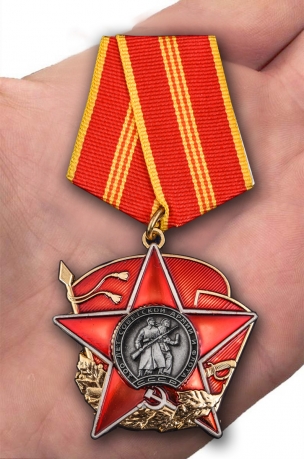 Орден "100 лет Советской Армии и Флота" (на колодке) - вид на ладони