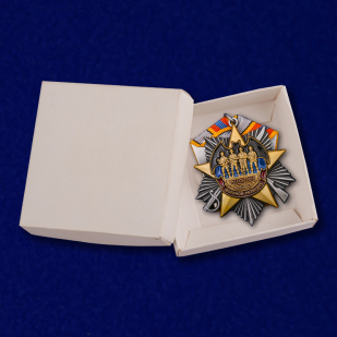 Орден "100 лет Военной разведке" на колодке с доставкой