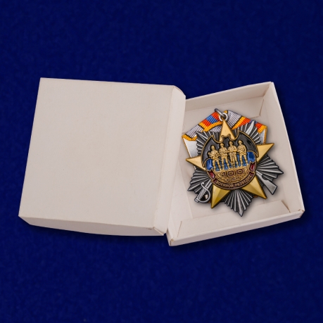 Орден 100 лет Военной разведке - в коробке