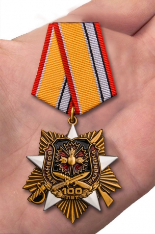 Орден "100-летие Военной разведки" (на колодке) - вид на ладони