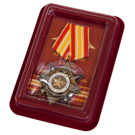 Орден 100-летие Вооруженных сил в красивом футляре из бархатистого флока