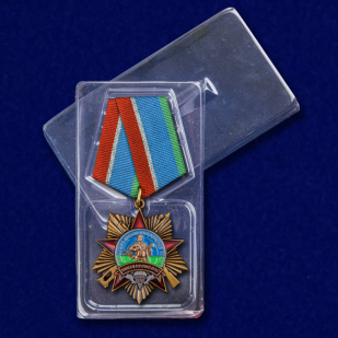 Орден "90 лет Воздушно-десантным войскам" на колодке в футляре