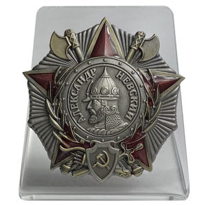 Орден Александра Невского на подставке