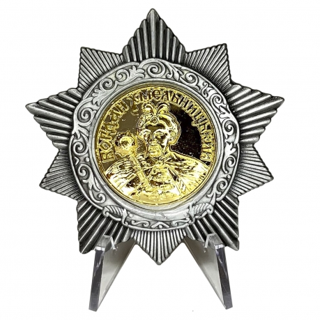 Орден Богдана Хмельницкого 2 степени (СССР) на подставке