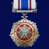 орден польза честь и слава. орден славы и чести. общественные награды. орден за офицерскую честь офицеры россии. медаль за грузию.