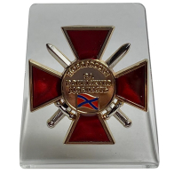 Орден ДНР За воинскую доблесть I степени на подставке